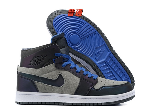 Jordan1(Mid)-M-0196