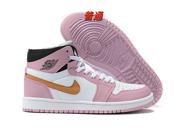 Jordan1(Mid)-W-0197