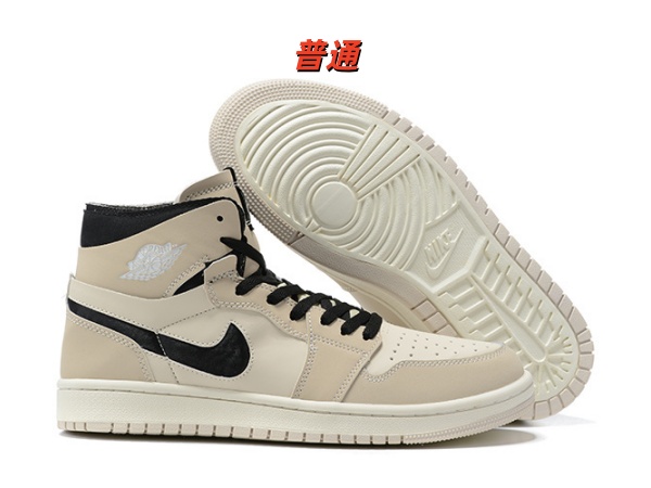 Jordan1(Mid)-W-0198