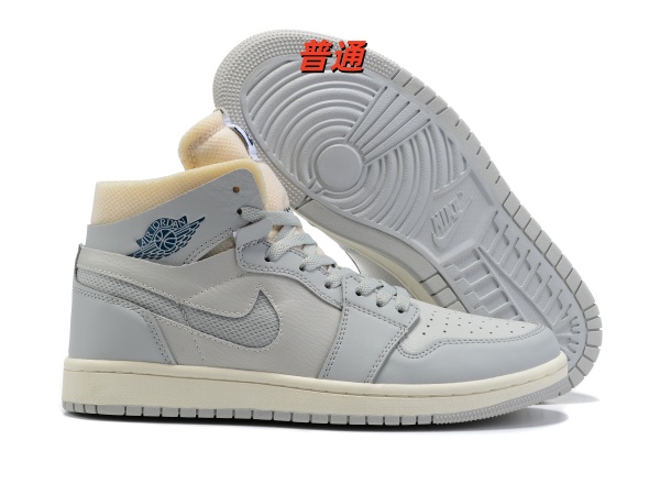 Jordan1(Mid)-M-0202