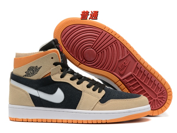 Jordan1(Mid)-W-0209