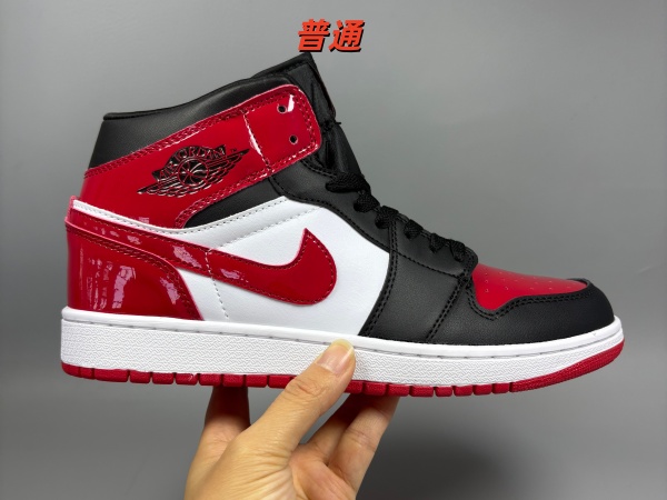 Jordan1(Mid)-W-0024