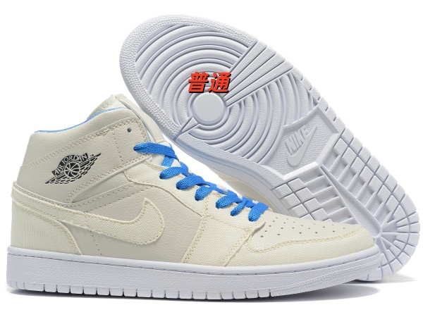 Jordan1(Mid)-M-0025
