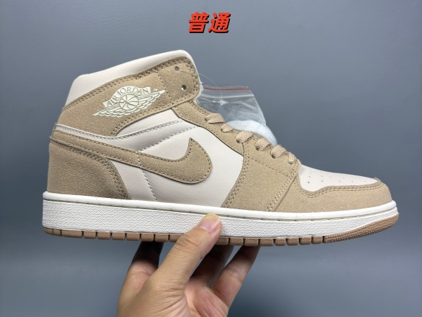 Jordan1(Mid)-M-0027