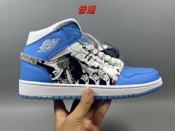 Jordan1(Mid)-M-0039