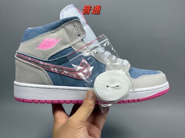 Jordan1(Mid)-M-0041