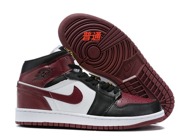 Jordan1(Mid)-M-0042