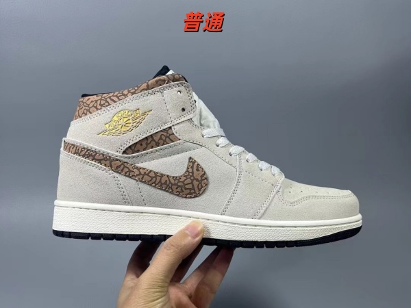 Jordan1(Mid)-M-0045