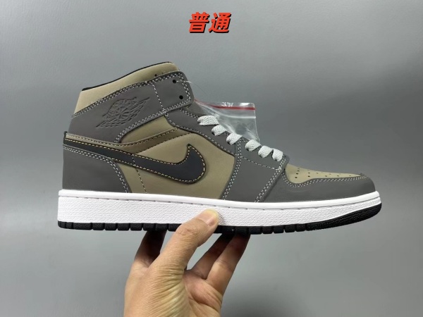 Jordan1(Mid)-W-0048