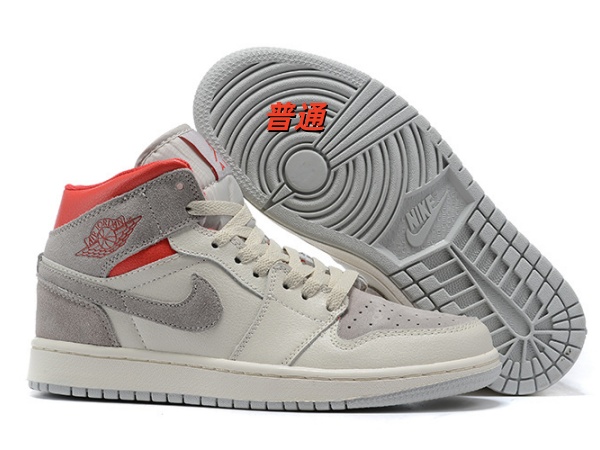 Jordan1(Mid)-M-0050