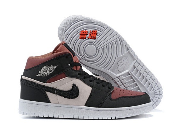Jordan1(Mid)-M-0053