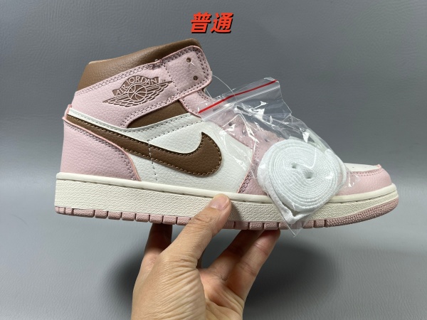 Jordan1(Mid)-W-0059
