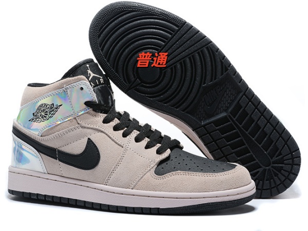 Jordan1(Mid)-M-0061