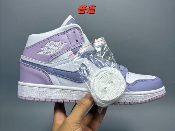 Jordan1(Mid)-M-0062