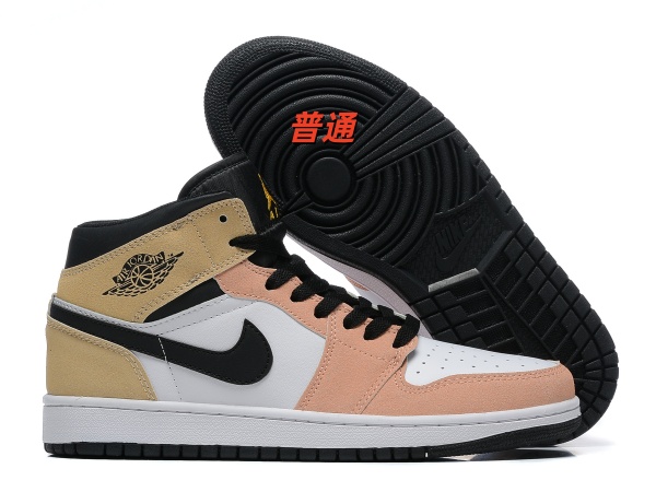 Jordan1(Mid)-W-0066