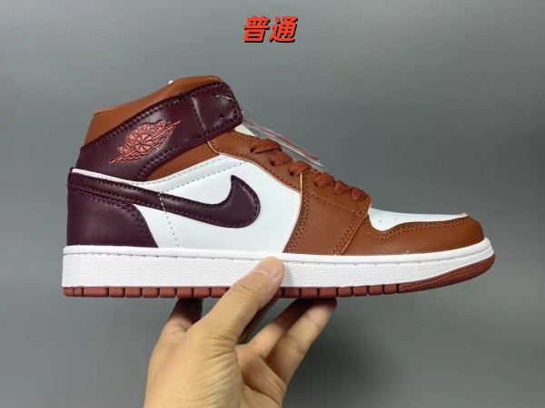 Jordan1(Mid)-W-0007