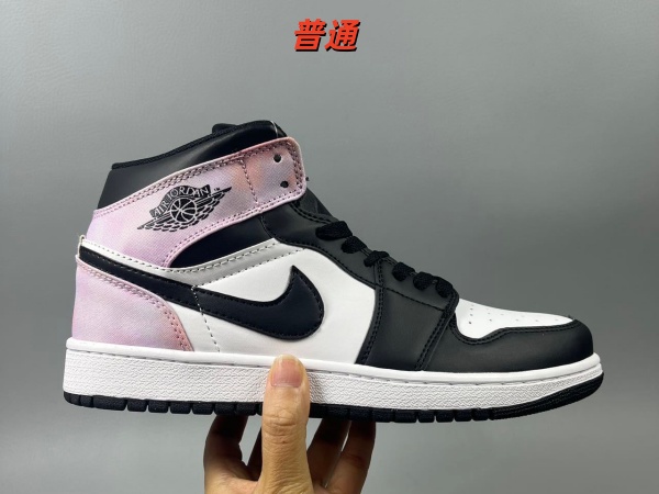 Jordan1(Mid)-W-0072
