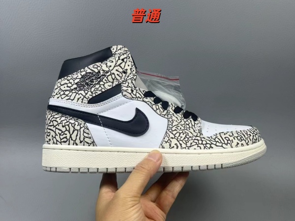 Jordan1(Mid)-W-0078