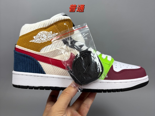 Jordan1(Mid)-M-0079