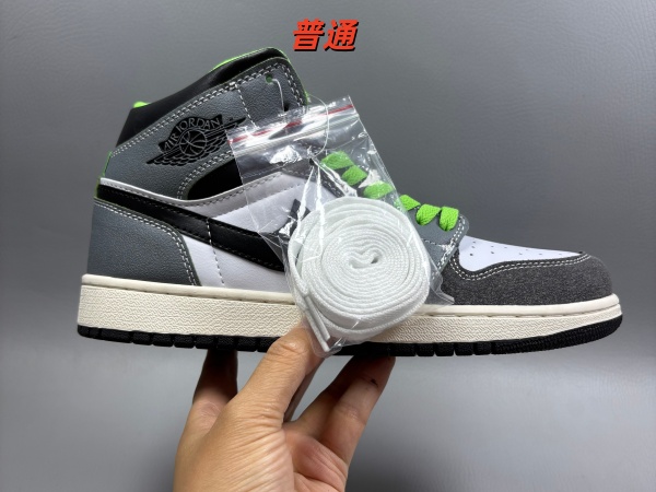 Jordan1(Mid)-W-0085