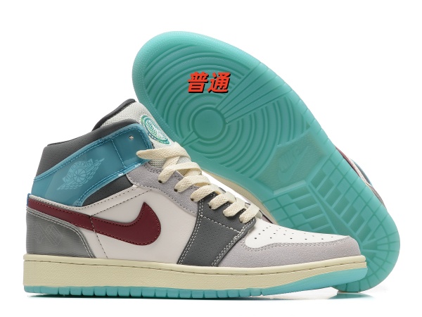 Jordan1(Mid)-M-0086
