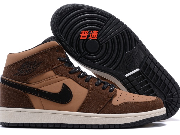 Jordan1(Mid)-W-0093