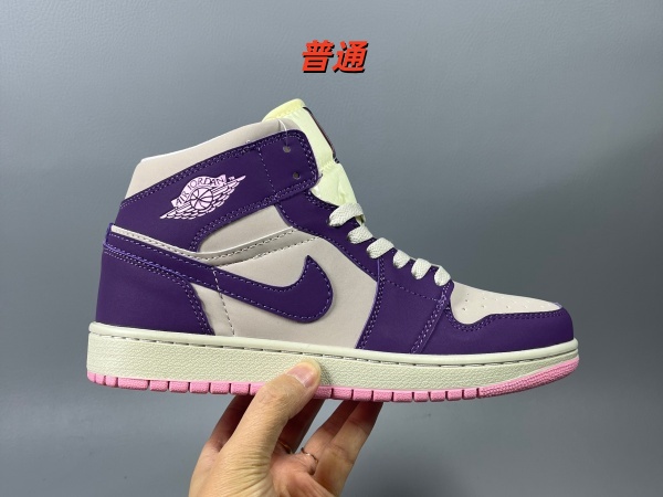 Jordan1(Mid)-M-0095