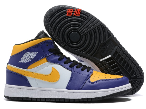 Jordan1(Mid)-M-0096