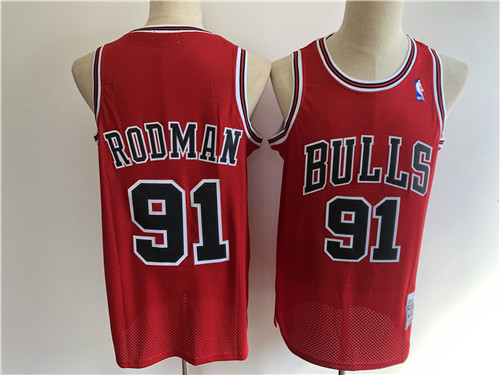 Chicago Bulls Game Jerseys-094