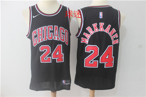 Chicago Bulls Game Jerseys-011
