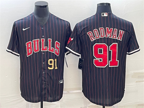 Chicago Bulls Game Jerseys-240