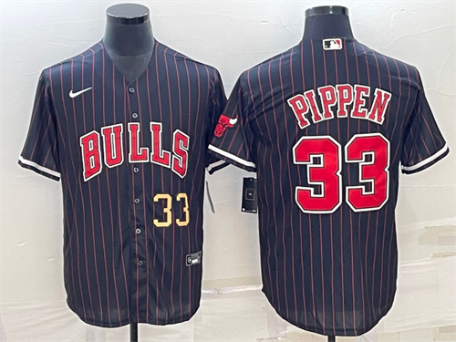 Chicago Bulls Game Jerseys-242