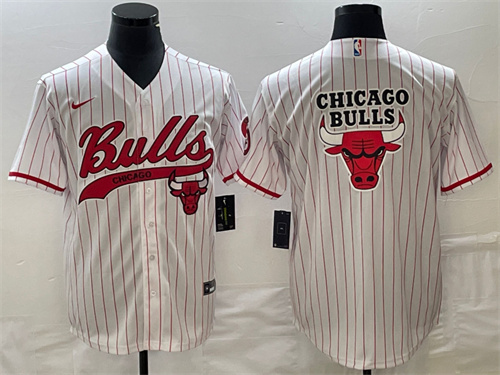 Chicago Bulls Game Jerseys-267