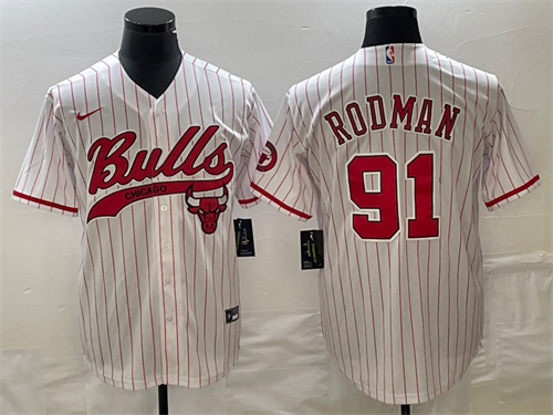 Chicago Bulls Game Jerseys-268