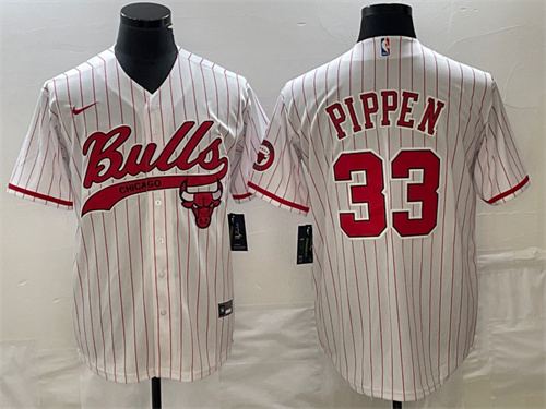 Chicago Bulls Game Jerseys-269