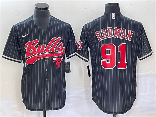 Chicago Bulls Game Jerseys-274