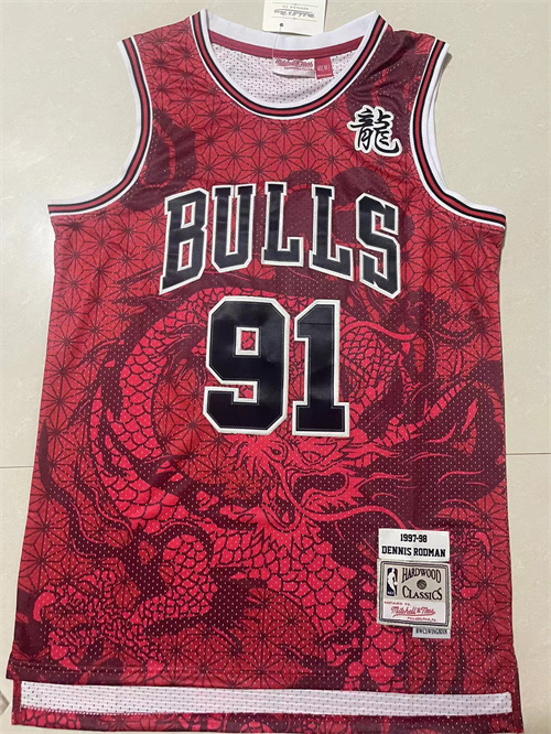 Chicago Bulls Game Jerseys-0295