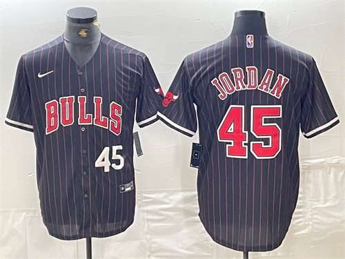 Chicago Bulls Game Jerseys-0301