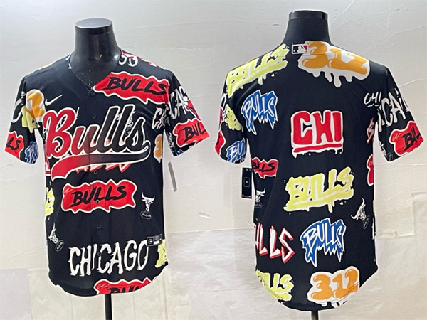 Chicago Bulls Game Jerseys-0404