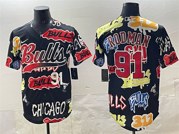 Chicago Bulls Game Jerseys-0420