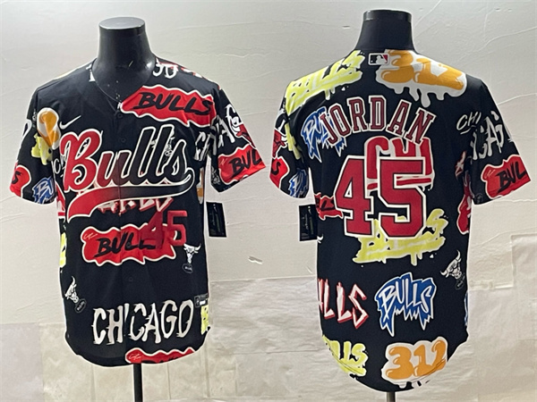 Chicago Bulls Game Jerseys-0424