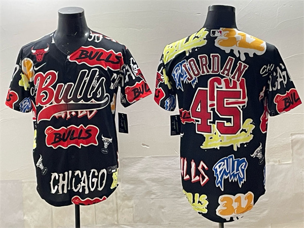 Chicago Bulls Game Jerseys-0427