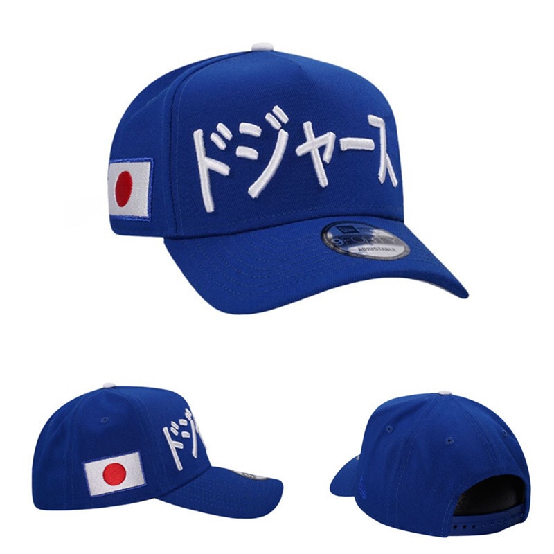 MLB Snapbacks(3)-472