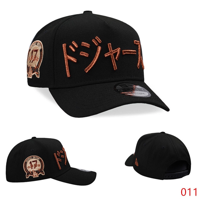 MLB Snapbacks(3)-474