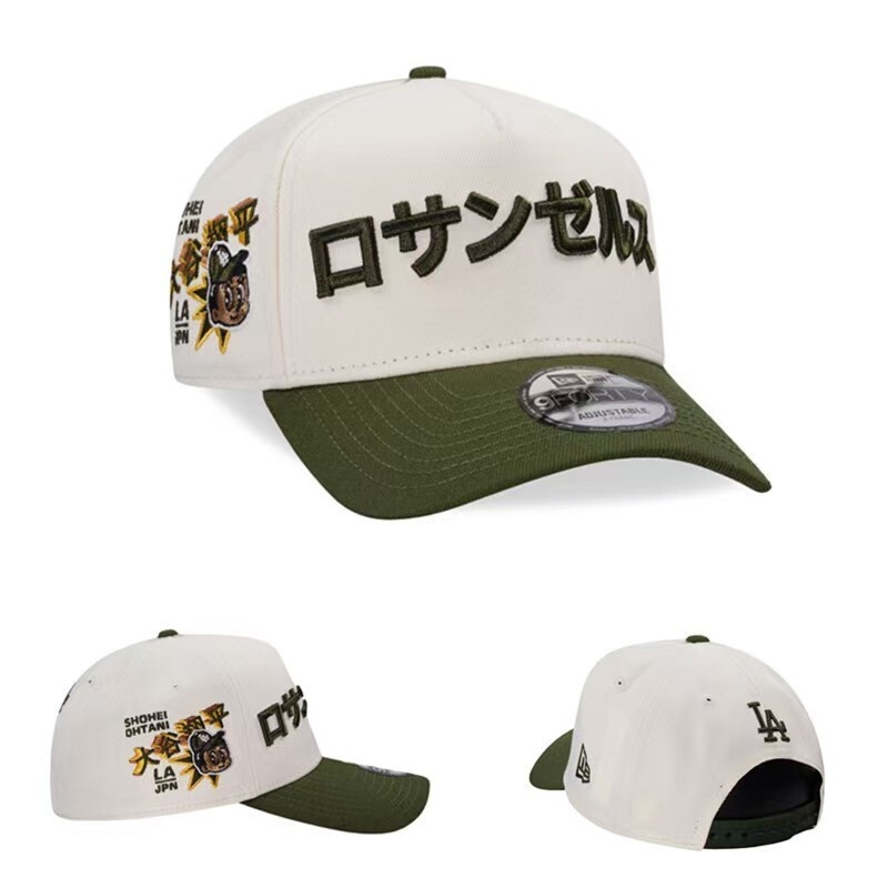 MLB Snapbacks(3)-548