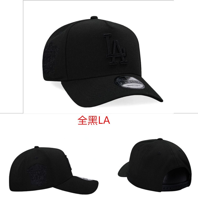 MLB Snapbacks(3)-571