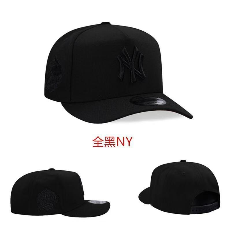 MLB Snapbacks(3)-572