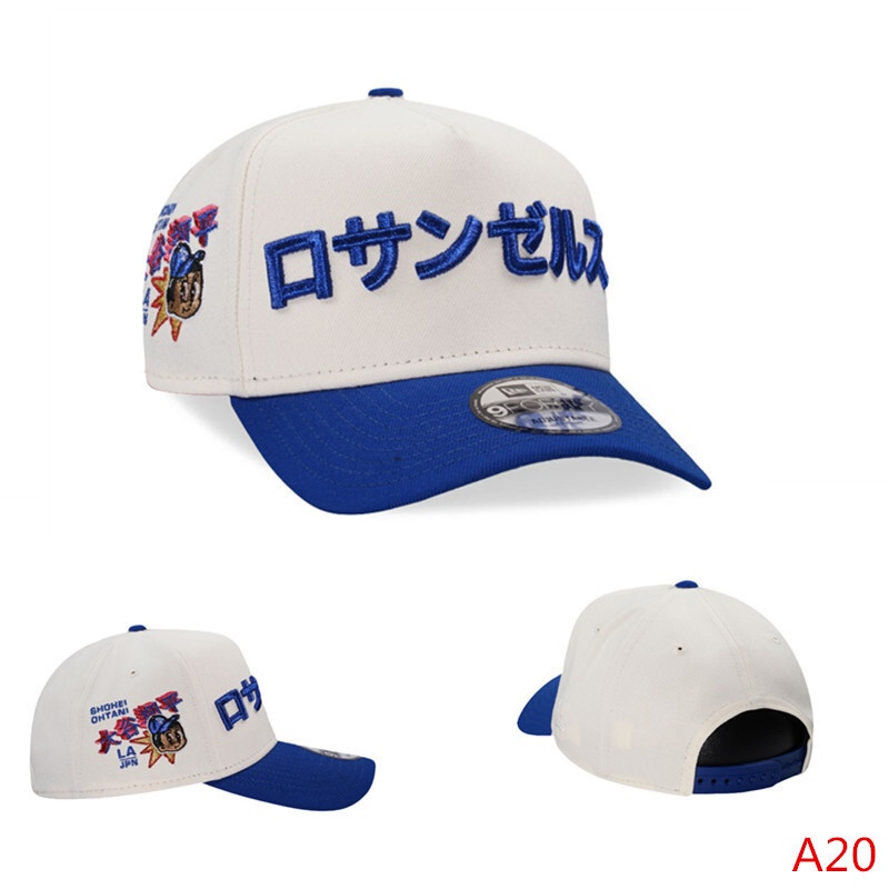 MLB Snapbacks(3)-604