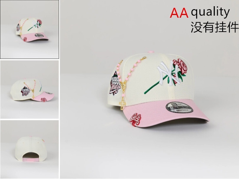 MLB Snapbacks(3)-670