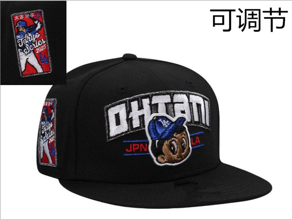 MLB Snapbacks(3)-0711